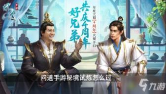 上厕所是蹲着好还是坐着好?- 一问一答,演绎知识的精彩篇章