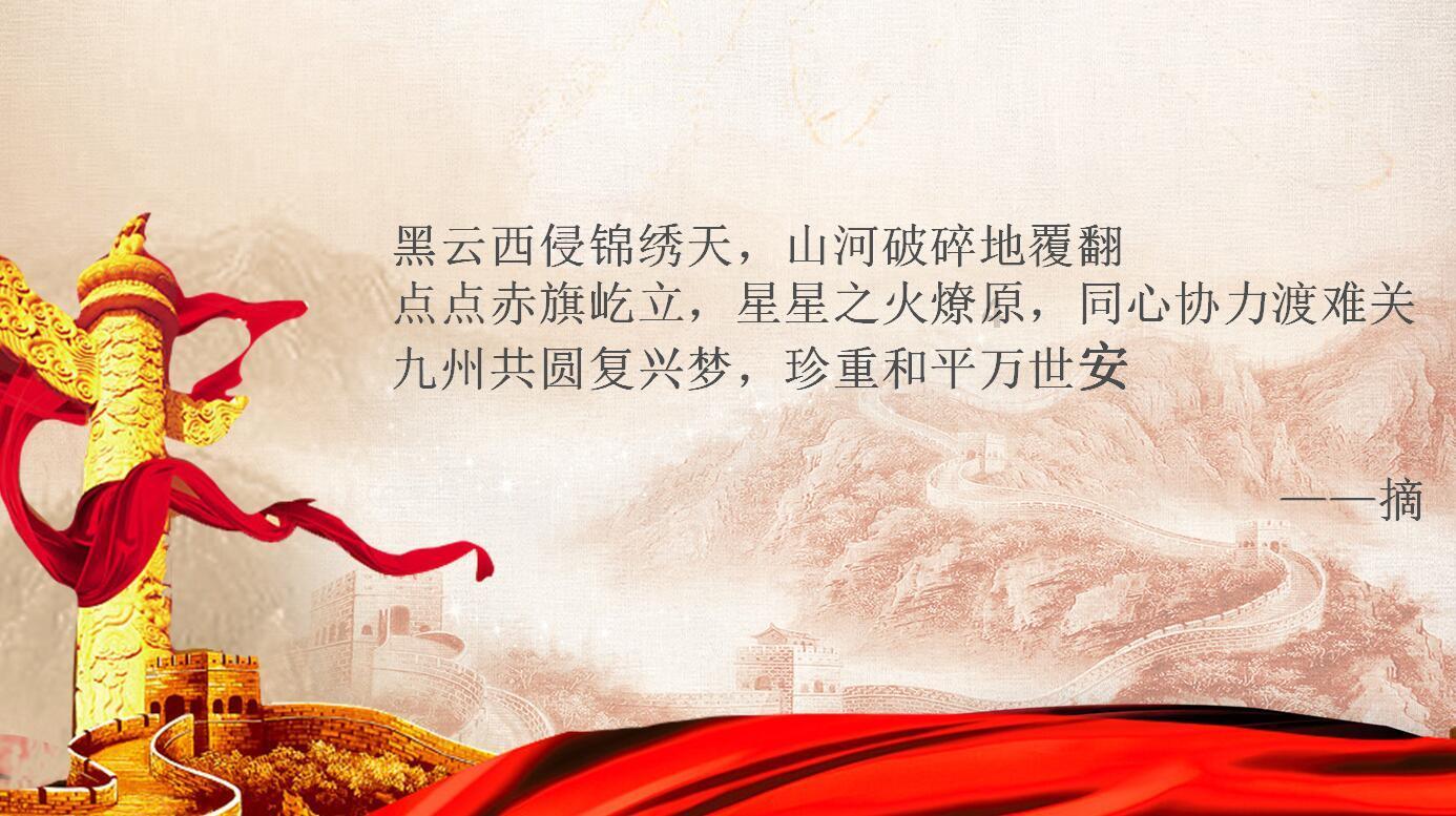 十二生肖里面的所有动物我们都见过，可为什么龙没有见过？游戏画面
