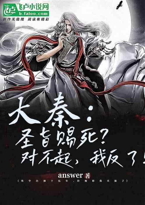 小身躯大能量，大田军事搏击训练一探究竟